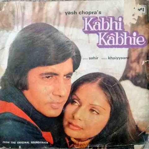 Kabhie Kabhie 1976 Film